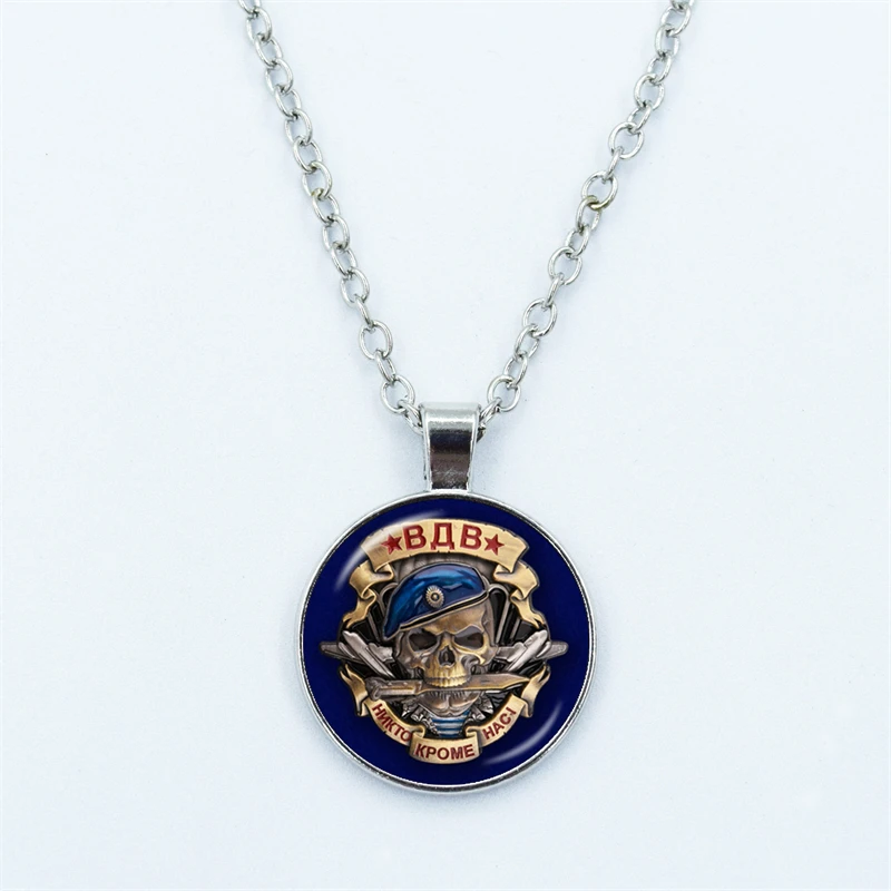 Russian Airborne Air Force Necklace Military Badges Jewelry Classic  Pattern Glass Dome Pendant Necklace Jewelry Gifts