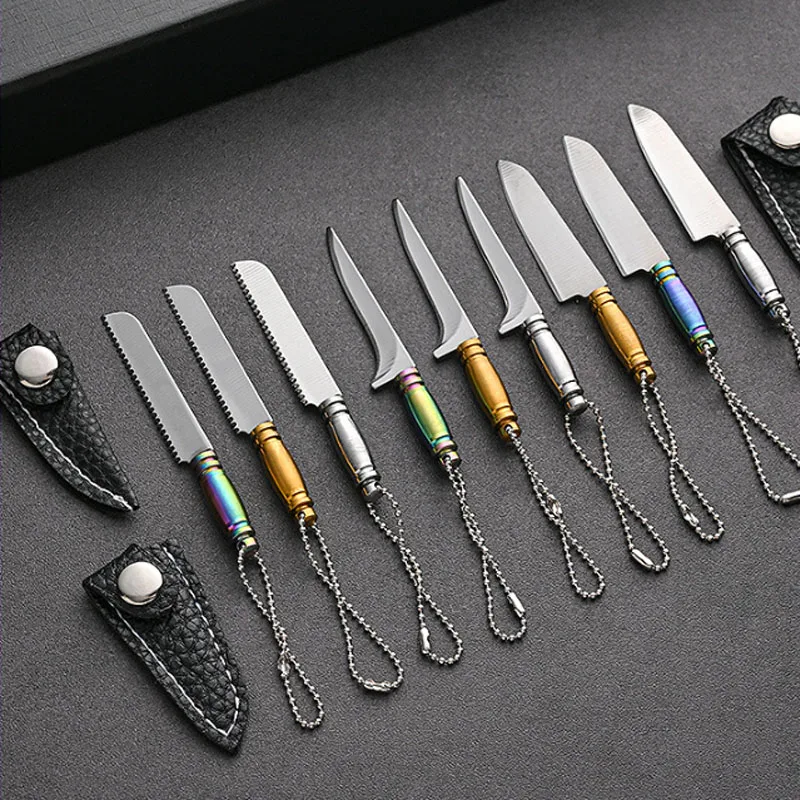 New Mini Keychain Pocket Knife Stainless Steel Camping Outdoor Portable Knife Peeler Fixed Blade Multi Functional EDC Tool