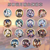 58mm Game Liyue Anime Pins Cosplay Xiao Zhongli Hu Tao Shenhe Ganyu Keqing Badges Brooch Backpacks Decoration Accesories Gift