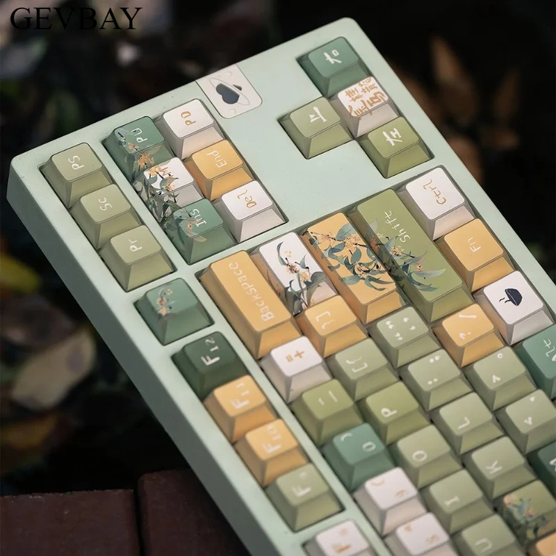 Osmanthus Oolong PBT Sublimation Keycaps Water Chestnut Translucent Fold Shadow Engraved For Magnetic Axis Mechanical Keyboard