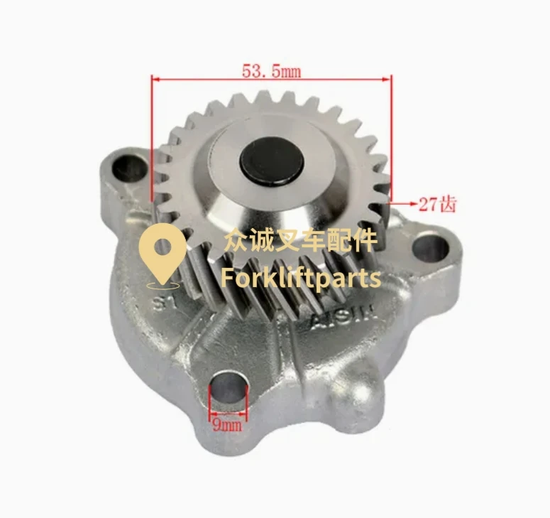 orklift Parts Oil Pump Used for  Toyota 8FD15-30/1DZ-3 with 15100-UC030  15100-78204-71