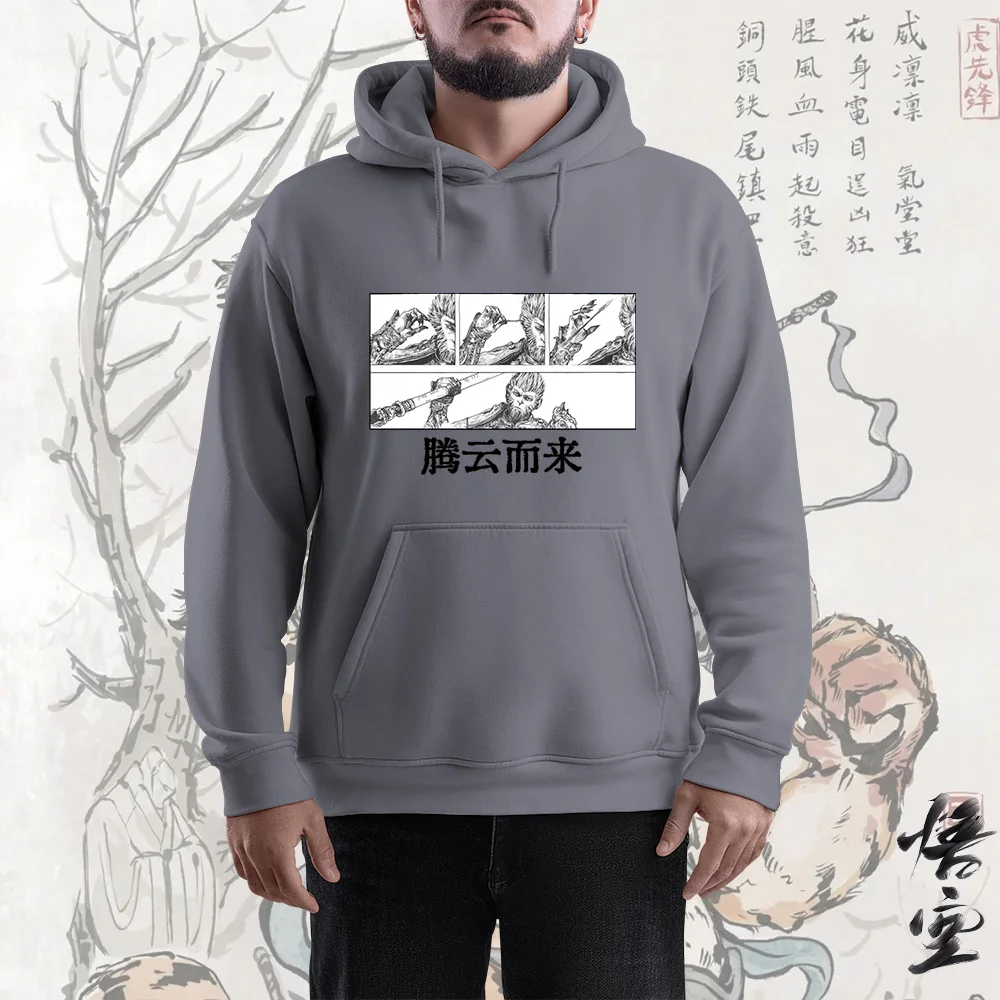 

Black myth Wukong High quality pre-fall lightweight hoodie Breathable and comfortable for men and women