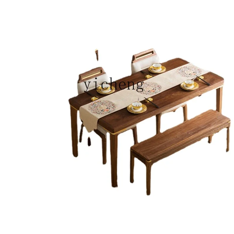 CZ-11  Copper Wood Doctrine Gold Charm Tiancheng North America Black Walnut Solid Wood Dining Table and Chair Sideboard Cabinet