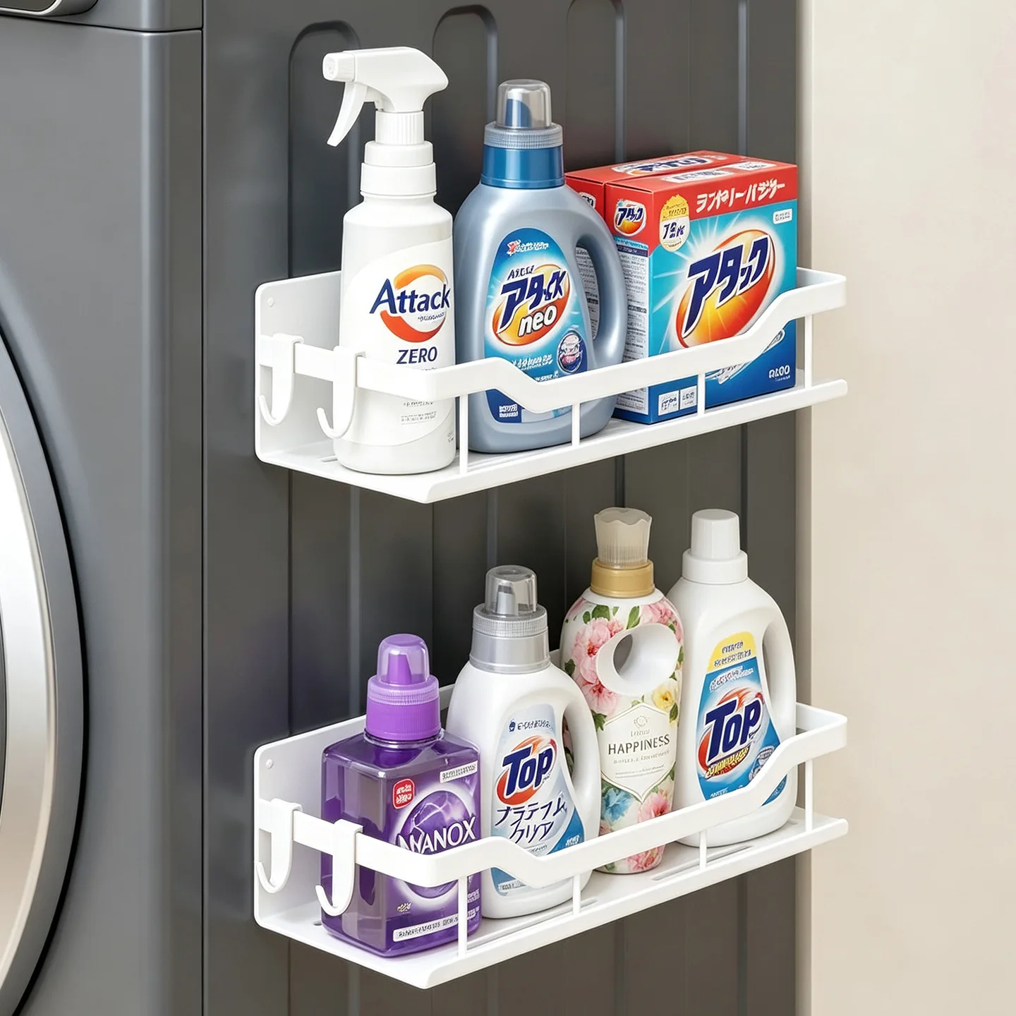 Metal Magnetic Laundry Basket Organizer Single Tier No Drill Washing Machine Or Refrigerator Side Hanging Rack Two Piece White