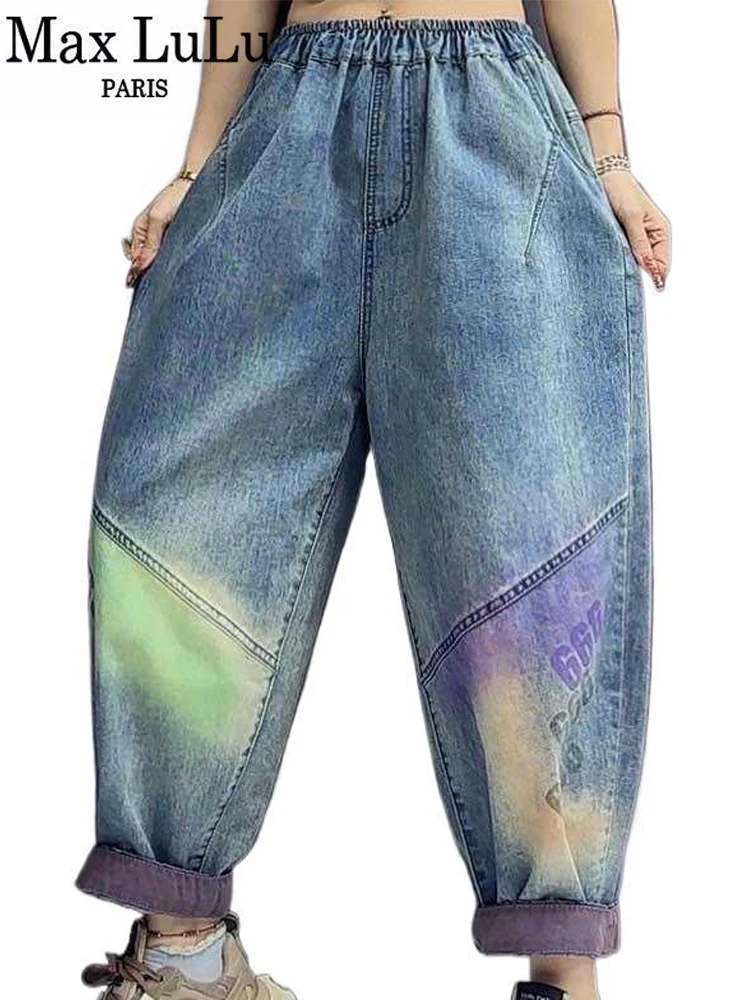 Max LuLu Printed Patchwork Spring Females Classic Harem Trousers Vintage Womens Punk Fashion Loose Casual Denim Pants 2025 Jeans