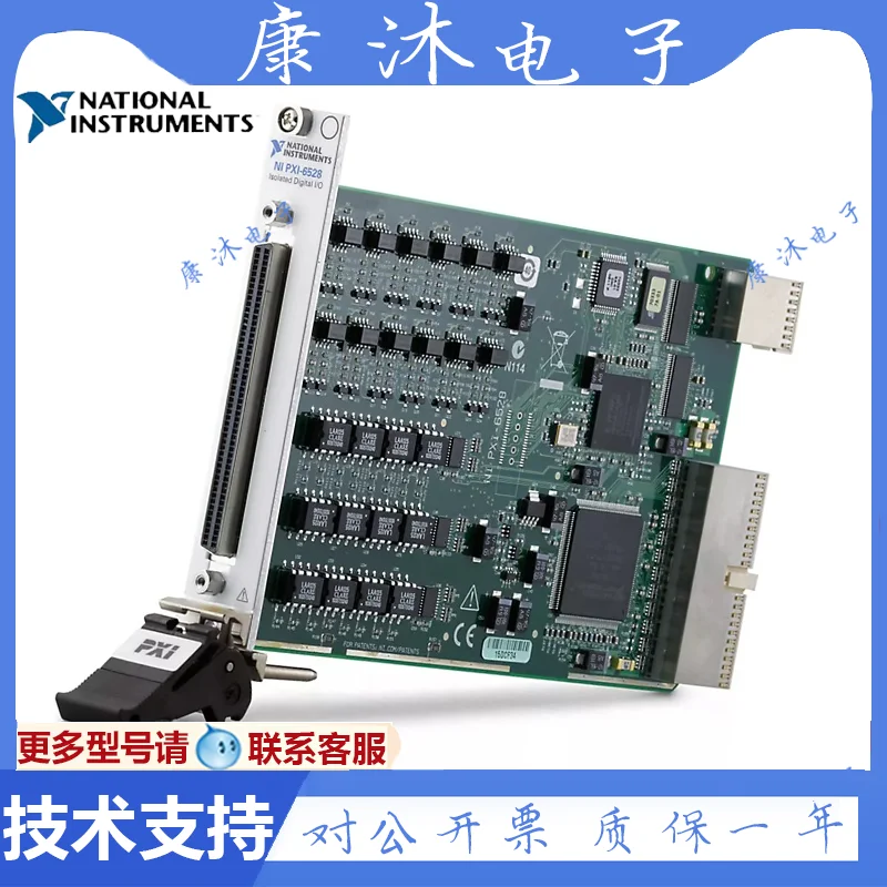 New American NI PXI-6528 778543 01 Industrial Digital I/O 24 Input 24 Output