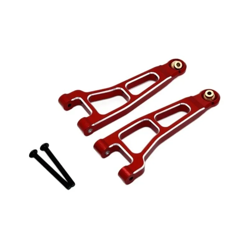 Front Upper Swing Arm for UD1201 UD1202 UD-12PRO OP Accessories Metal Upgrade Parts Rc Model Crawler Car Truck Buggy