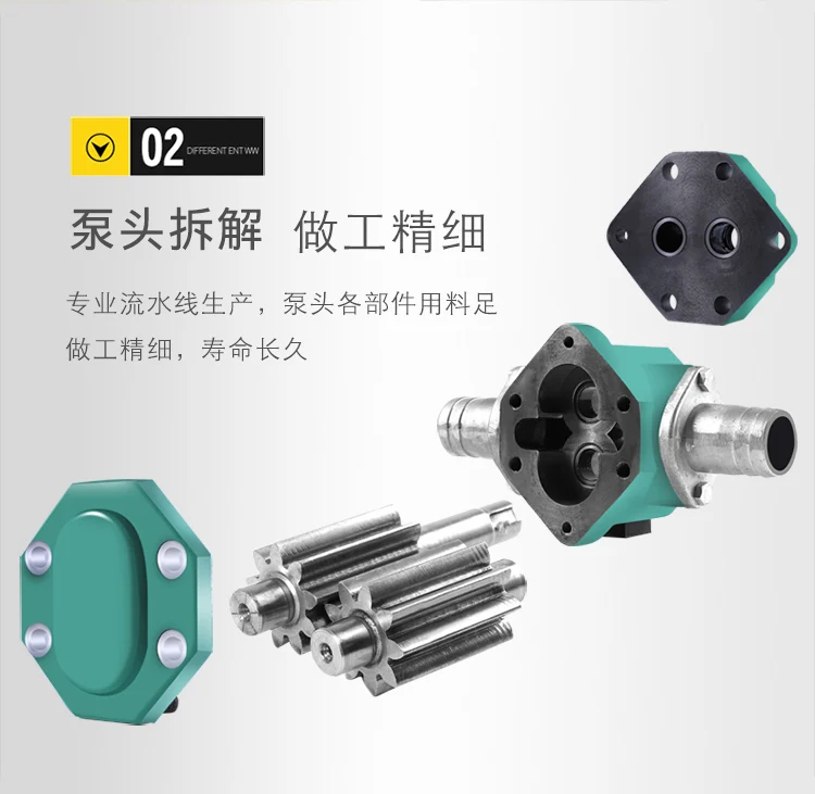 Gear electric oil pump self-priming stainless steel high viscosity oil  food grade