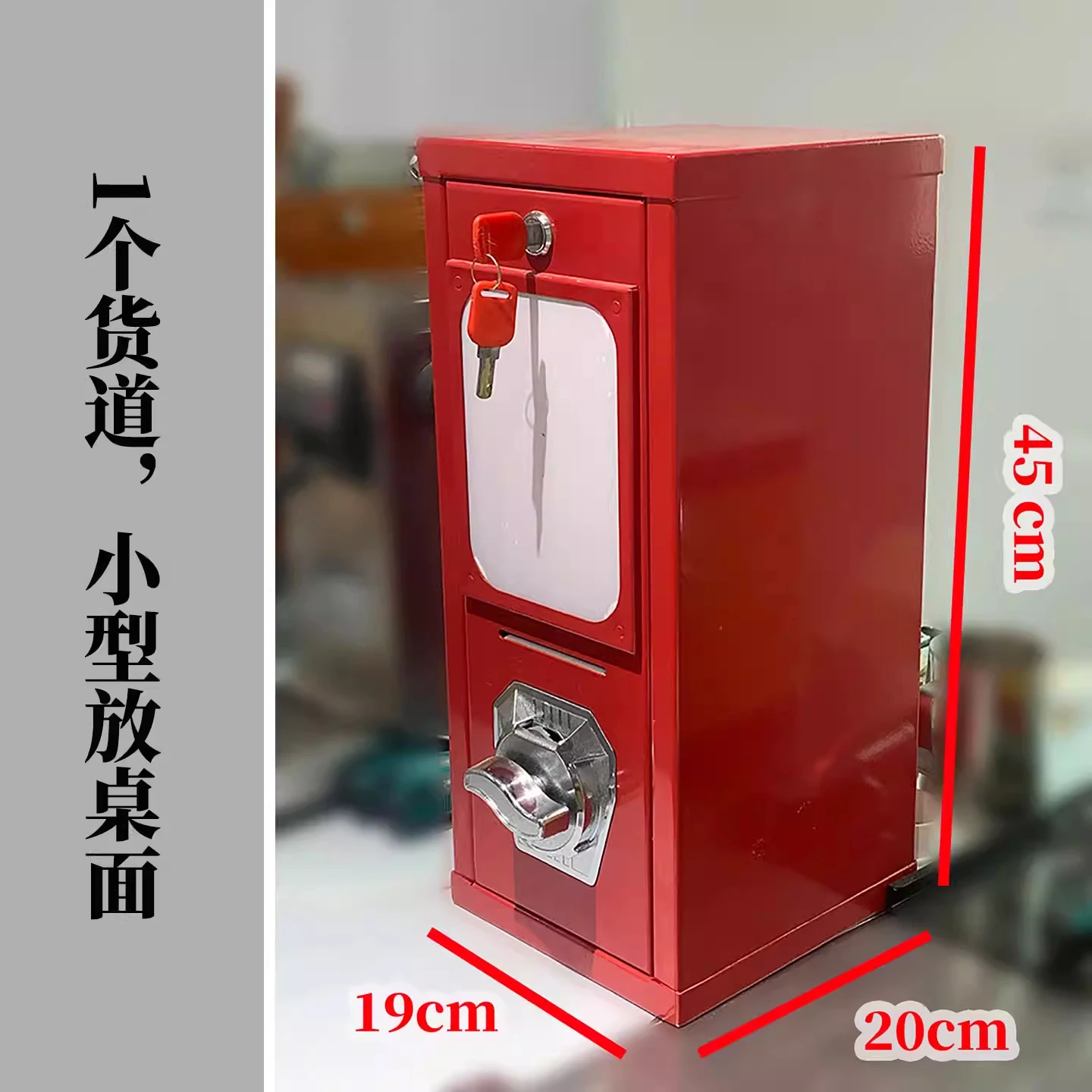 آلة لف البطاقات الترفيهية الخا - مراجعة Arcade Card Vending Machine وسعره