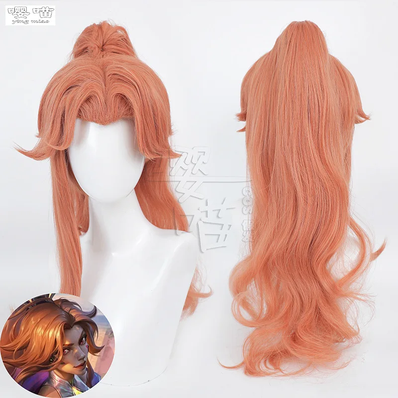 LOL Battle Bunny Miss Fortune Cosplay Wig Game League of Legends 65CM Long Brown Heat Resistant Synthetic Wig Anime Cosplay Wigs