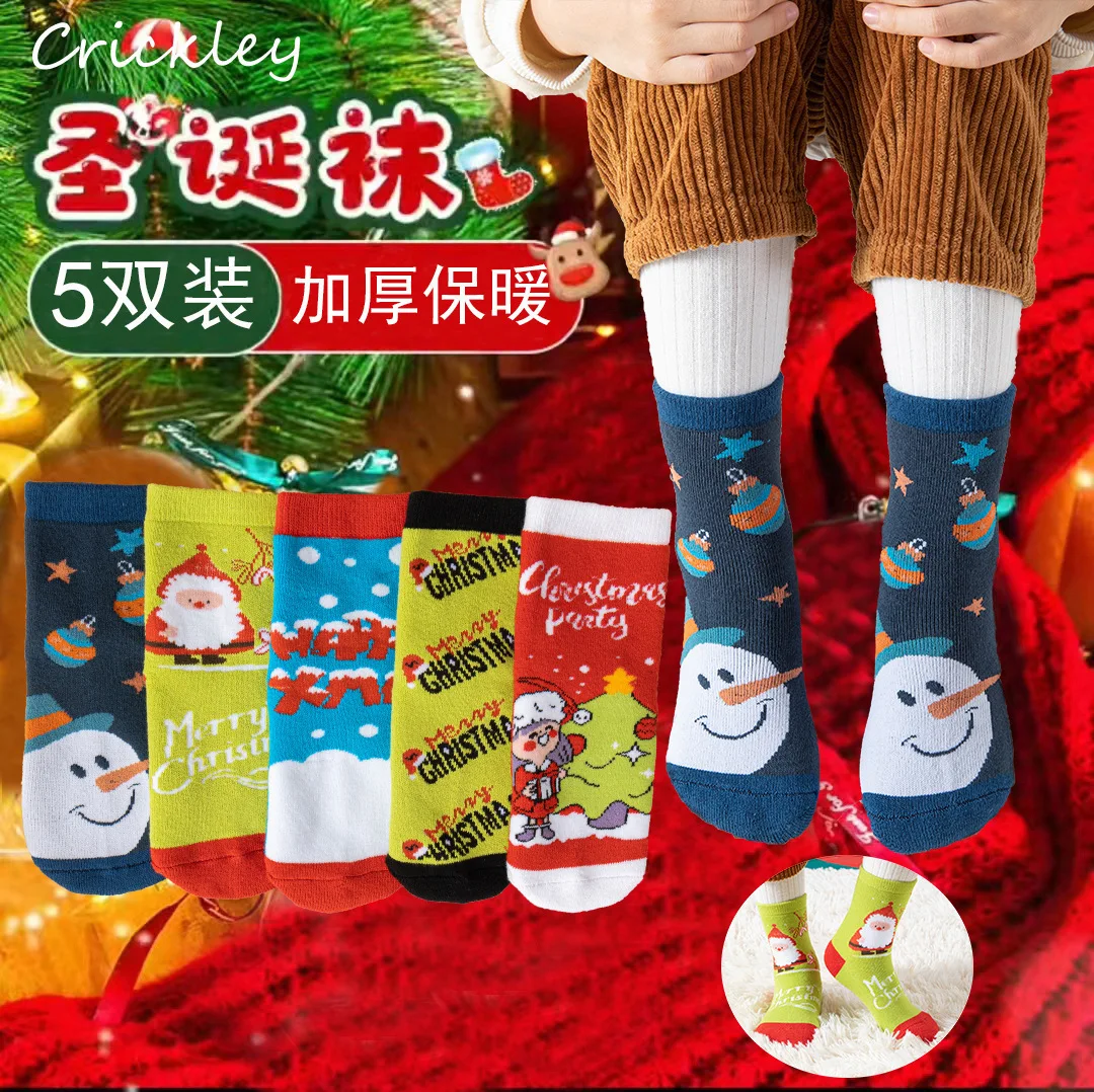 

5 Pairs/Lot Winter Christmas Children Socks Cartoon Santa Snowman Boys Girls Socks Soft Warm Thick Kids Socks 1-12T