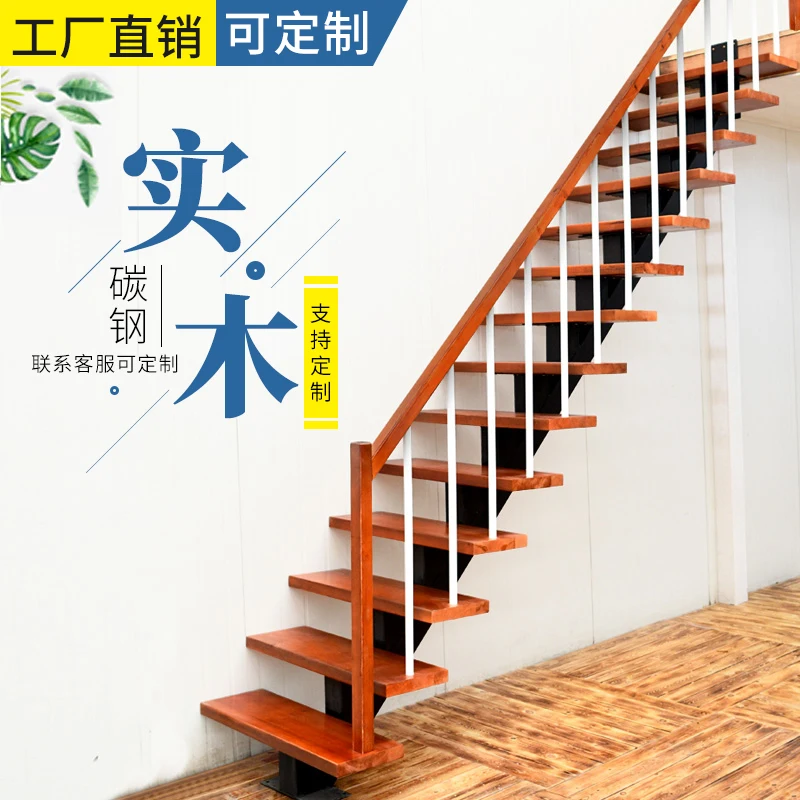 

Steel and wood stairs Indoor loft stairs Duplex jump straight beam ladder Modern simple wooden ladder Factory direct sales can