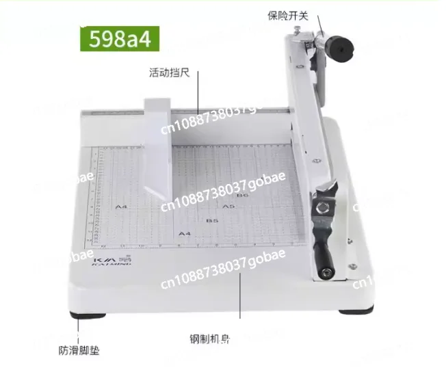 Heavy Duty Manual Paper Cutter A4 Photo Album Cutter Can Cut 4cm 400 Sheets Thickened Large Book Cutter