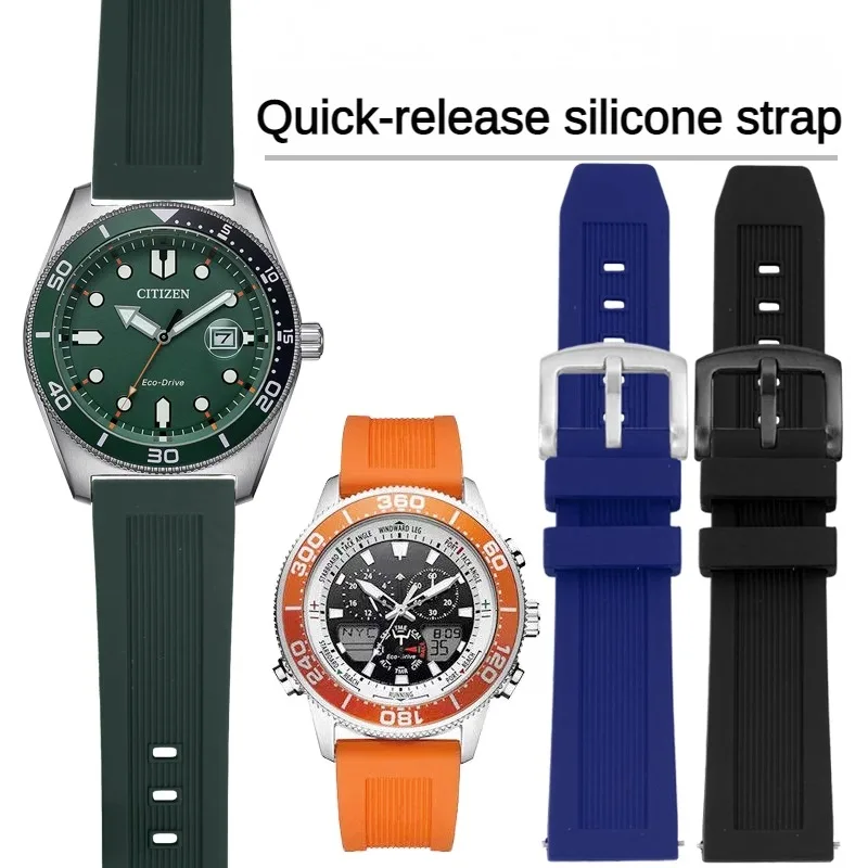 General Brand Quick Release Design Flat Interface Silicone Watch Strap With 20/22mm