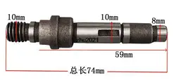 Angle Grinder Power Tool Part Spindle Shaft 10mm Bearing Dia for LG TGC-100SA