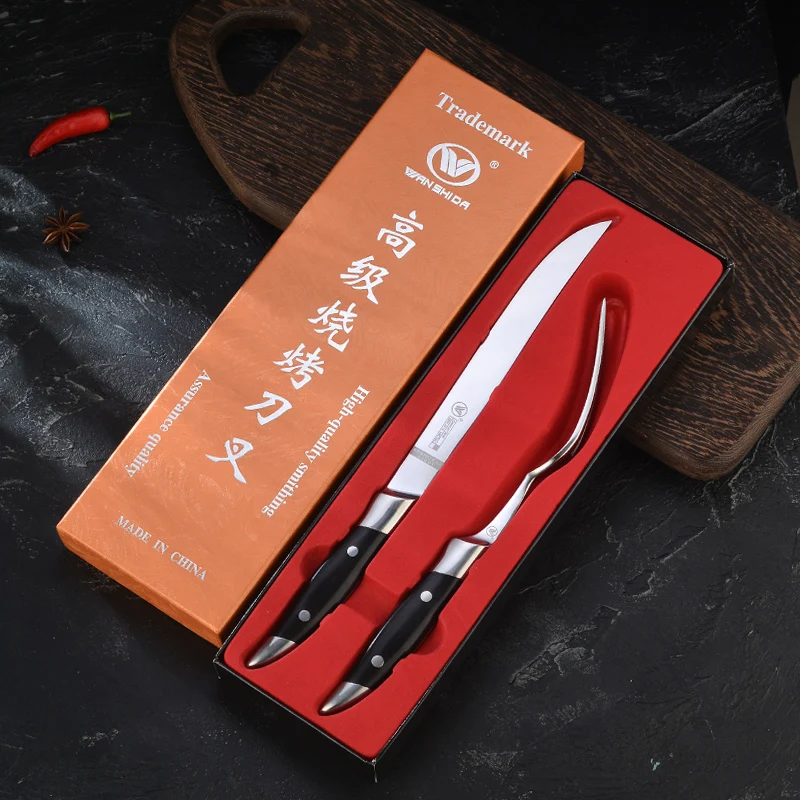 

Два набора 8-дюймовых высококачественных острых шампуров для барбекю из нержавеющей стали 430 и ножей для резьбы по мясу для кухонной утвари