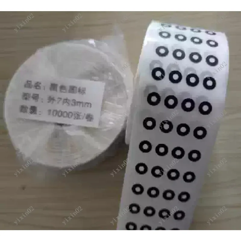 

Высокоточные 3D-сканеры, маркеры для опорных точек, инструменты для фотограмметрического сканирования, 3D-моделирования, цифровизации и измерений