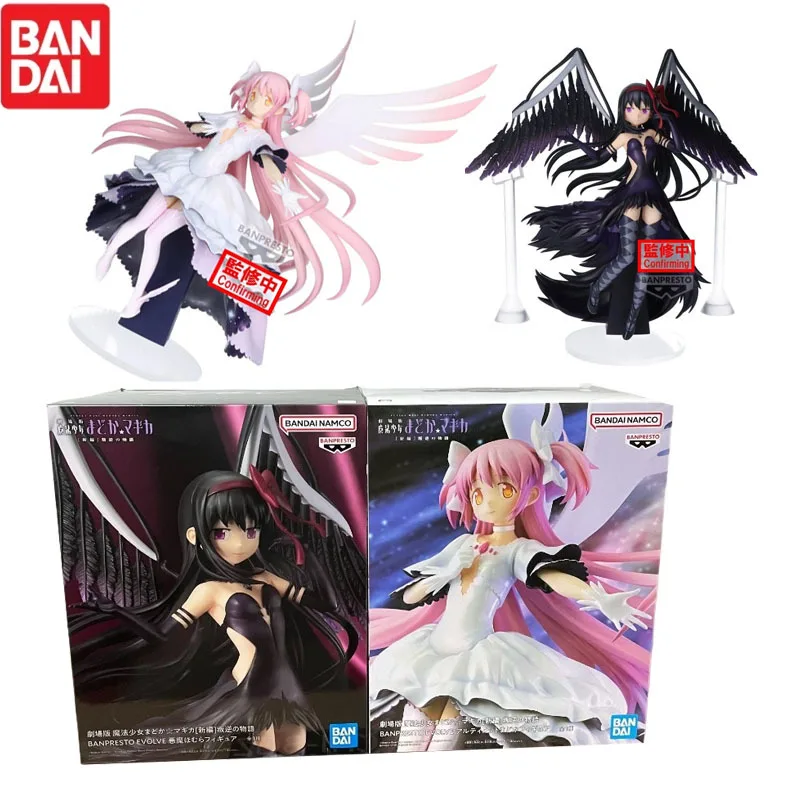 

In Stock BANDAI Original BANPRESTO Akemi Homura Madoka Kaname Anime Action Figures Toys for Kids Gifts