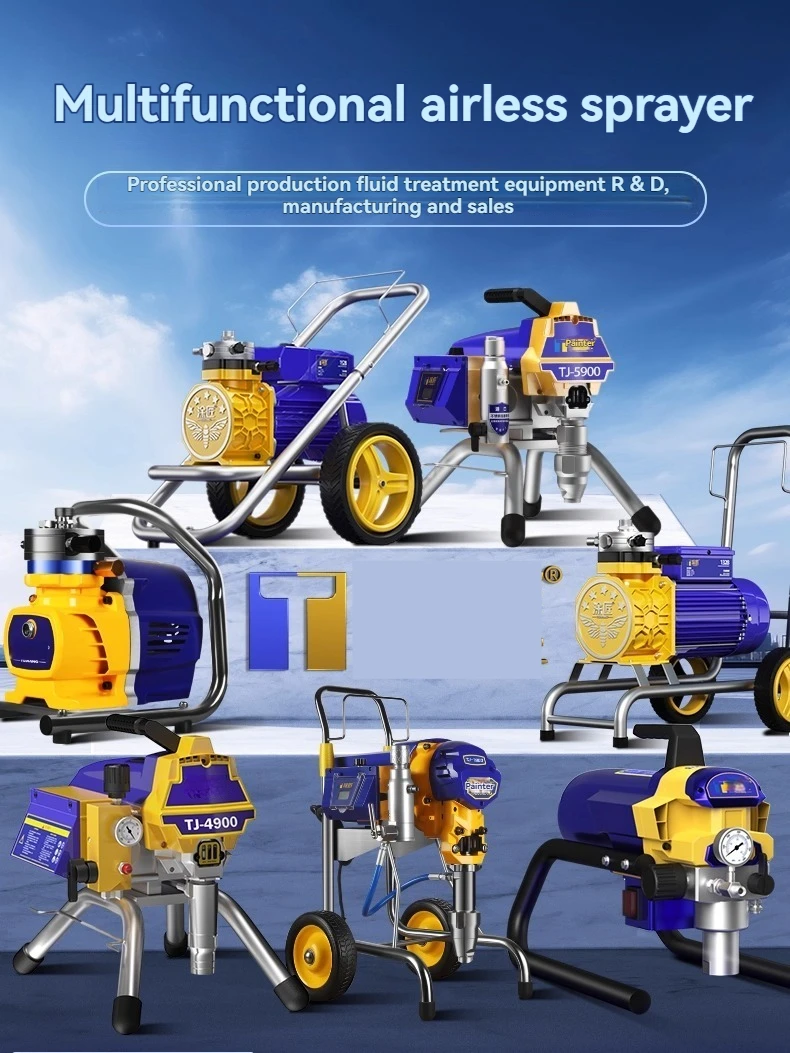 High Pressure Airless Latex Paint Special Spraying Machine, Small Paint Multifunctional Spraying Machine, Paint Spray Gun