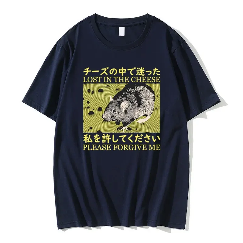 Lost in The Cheese Please Forgive Me T-shirt Cute Funny Meme Japanese Rat Graphic T Shirts Men Women\'s Casual Oversized Tshirt