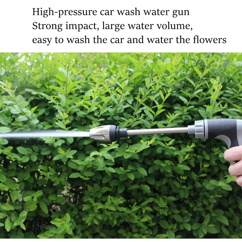 High-Pressure Car Wash Water Gun Household And Alloy Long Pole With Rubber Handle Watering Tools Metal Extension Wrapped