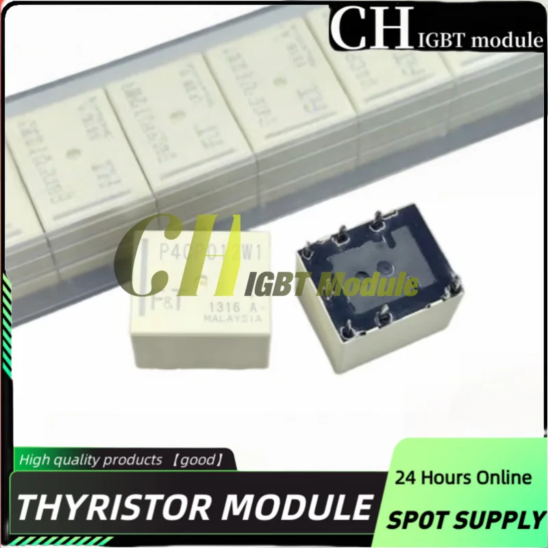 3PCS/LOT P4CP012W1 …