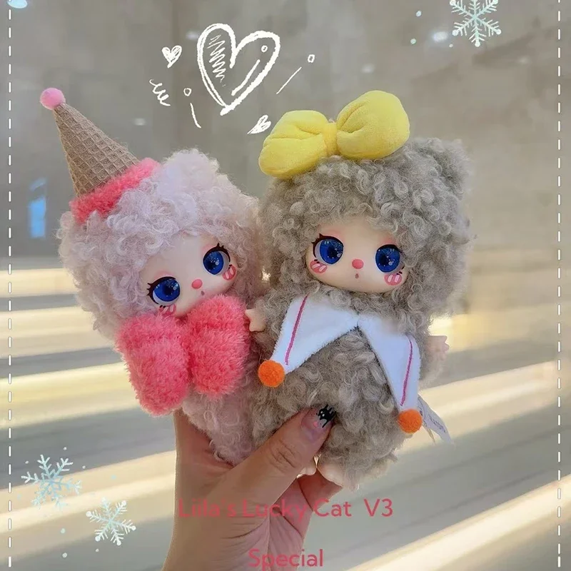 Liila Lucky Cat Series دمية قطيفة صندوق أعمى ألعاب صندوق مفاجئ أصلي دمية قلادة kawaii هدية السنة الجديدة للفتيات