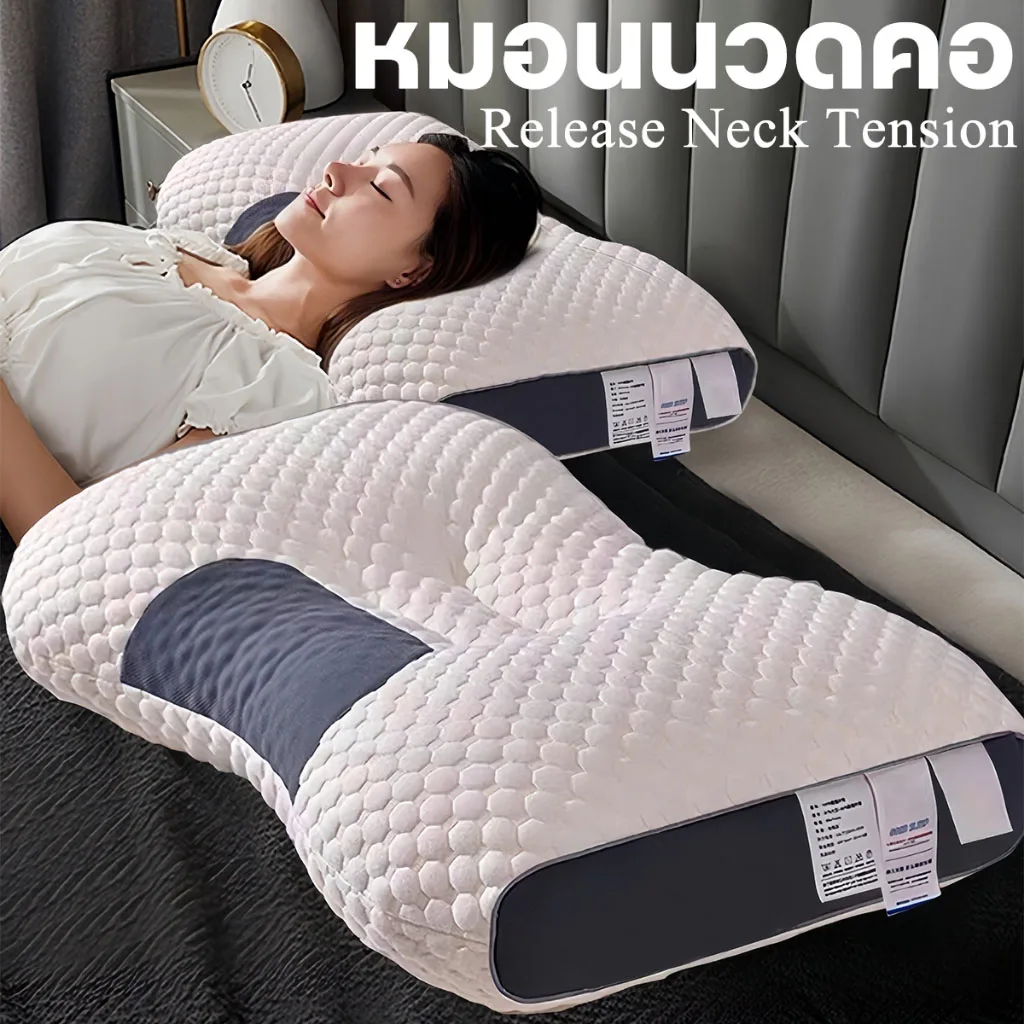 Orthopedic Cervical Massage Neck Pillow Soybean Fiber SPA Household Sleep Pillow Help Protect Neck Improve Sleep For Home Travel