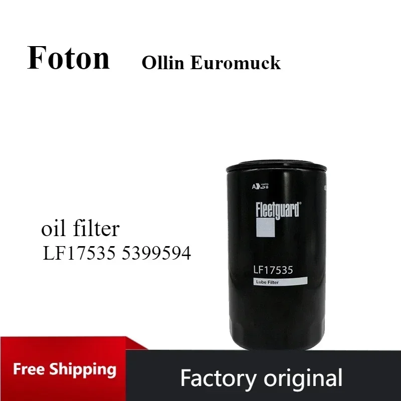 

Foton Oil Filter for Motor Maintenance Parts Ollin Euromuck Cummins 3.8 Genuine Iron Sheet LF17535 5399594