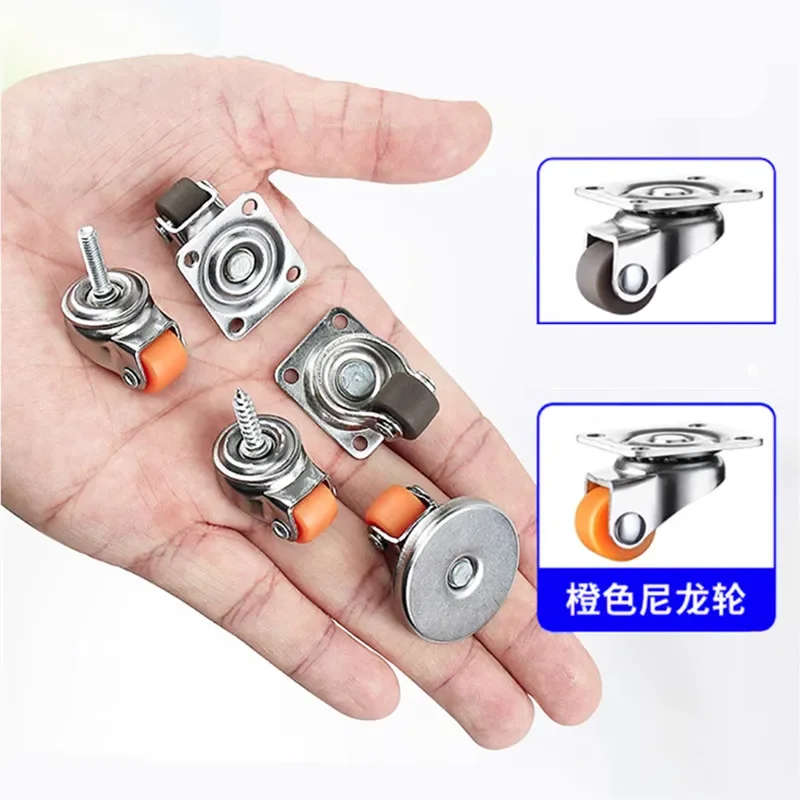 4pcs/0.5 Inch Small Caster Silent Universal Wheel Multipurpose Furniture Caster Workbench Shopping Carts Office Chair Wheels