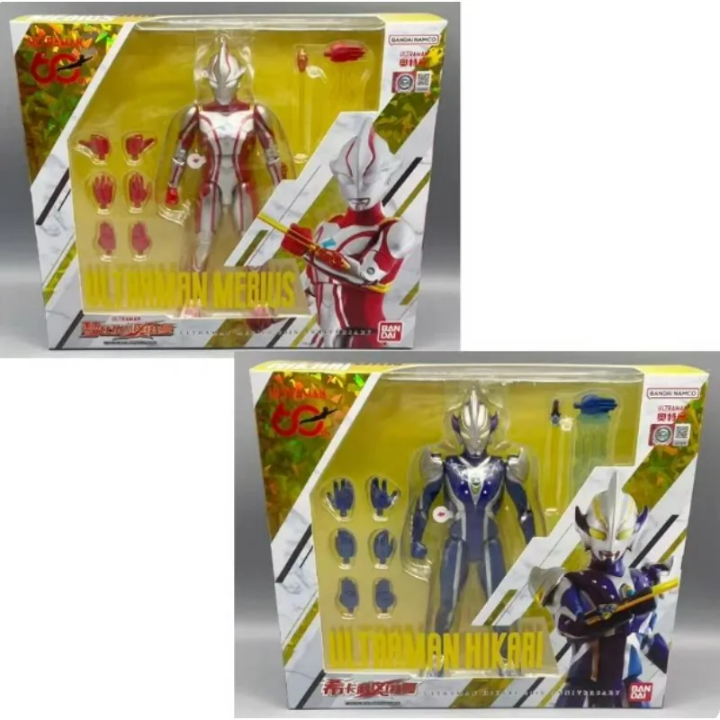 

New Genuine Bandai Ultraman Voice Super Action Series - Membius Hikari 20th Anniversary Set Children's Toy Ready in Stock