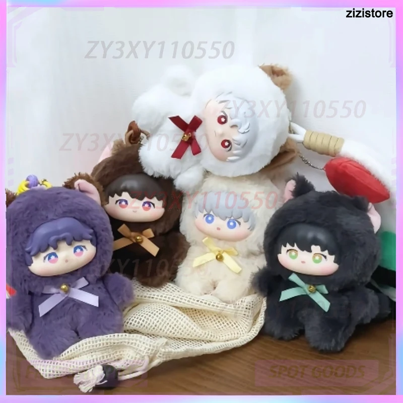 

В наличии новая слепая коробка «Любовь и глубокое пространство», загадочная коробка ручной работы, мультяшное украшение, модный рюкзак, подвеска, игровые аксессуары