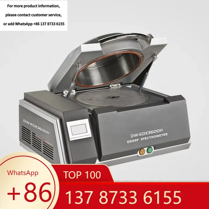 DW-EDX3600H X-Ray F… - image