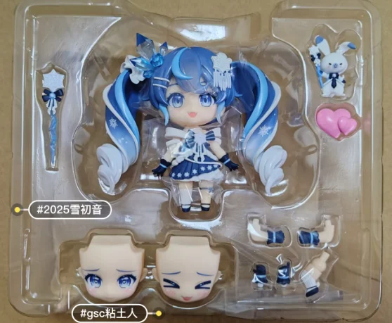 

【SF】In Stock GSC Nendoron 2643 Piapro Characters Miku Figures Model Collection Gift