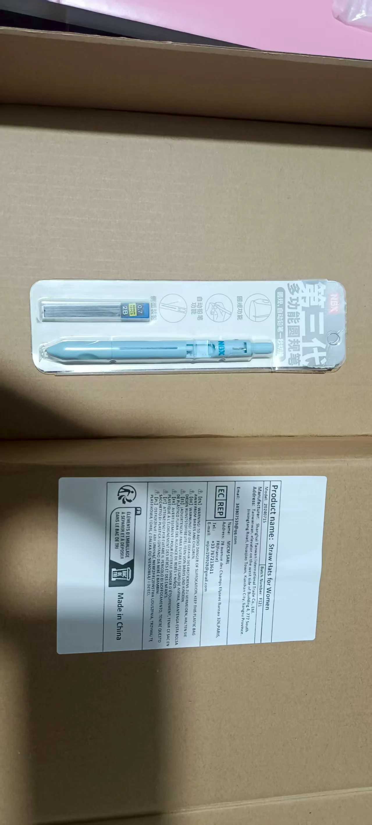 

Piece of Compass Pen, Dual-purpose Tool for Drawing and Writing,Office and Study Stationery