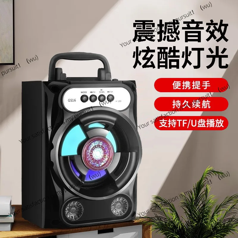 

Audio, Bluetooth speaker, square dance, outdoor loud K, singer portable small microphone broadcast