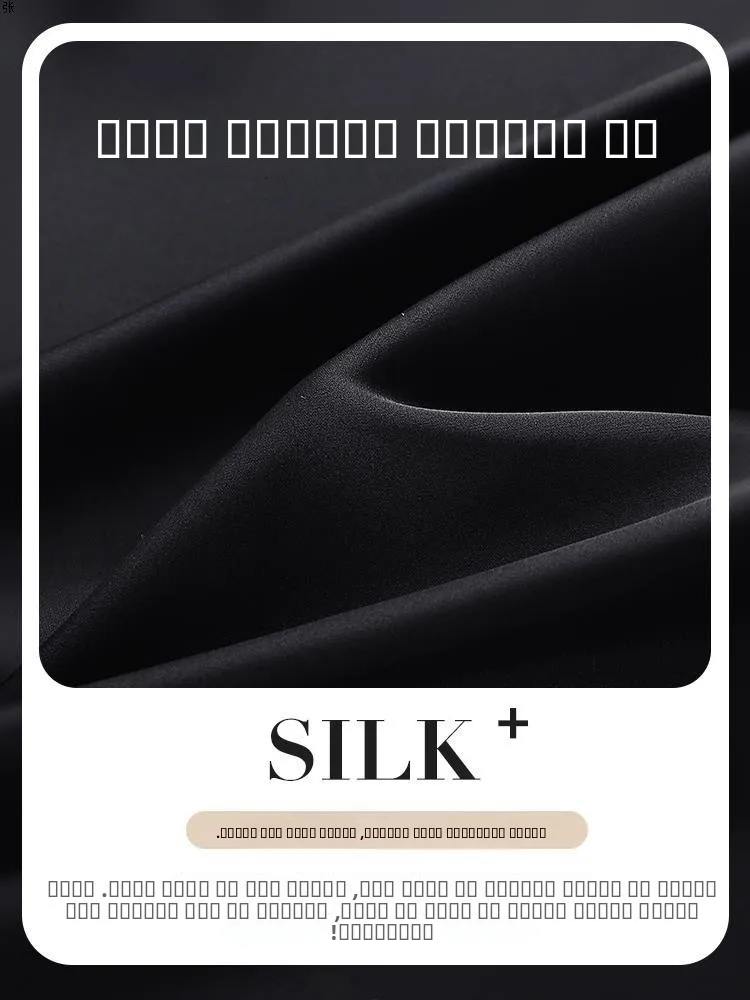 ヴィクトリアのセクシーな夏のスパウェア、女性用アイスシルクストラップ、Tシャツワンピースセット、ホームウェア、薄いナイロン素材、バルデザイン