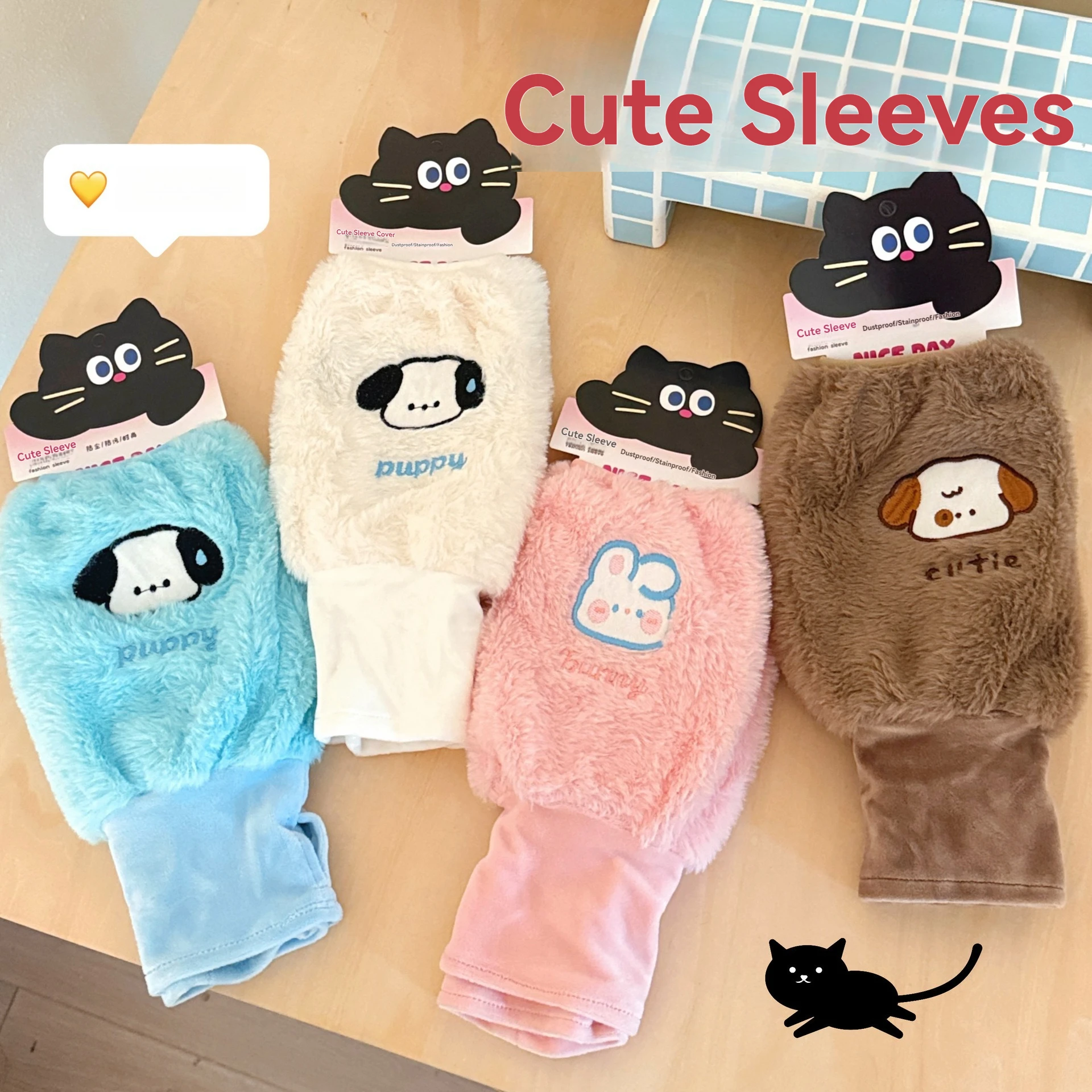 

Милые плюшевые рукава для студентов, чтобы согреться, пыленепроницаемость и грязеотталкивает осенью и зимой.