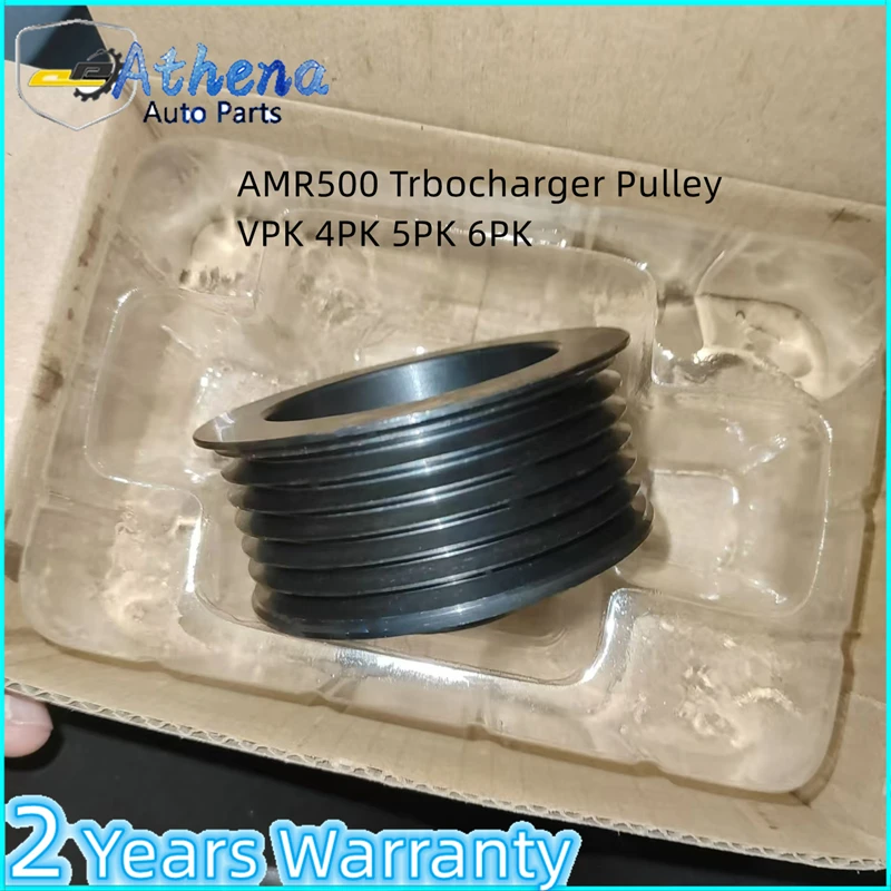 New AMR500 Supercharger Pulley VPK 6PK 5PK 4PK For Aisin AMR500 Roots Turbocharger  Wholesale Manufacturer\'s exclusive supply 🔥