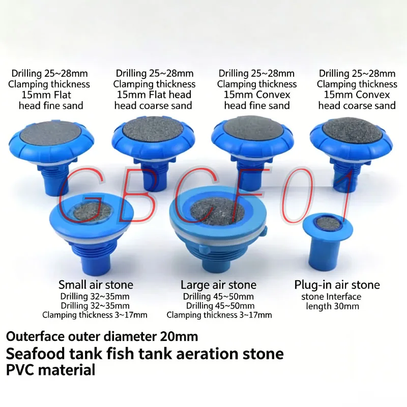 

PVC Oxygen Supply Connector Bubble Stone Aerator for Aquarium Fish Tank Mini Air Pump Accessory Hydroponic System Oxygen Plate