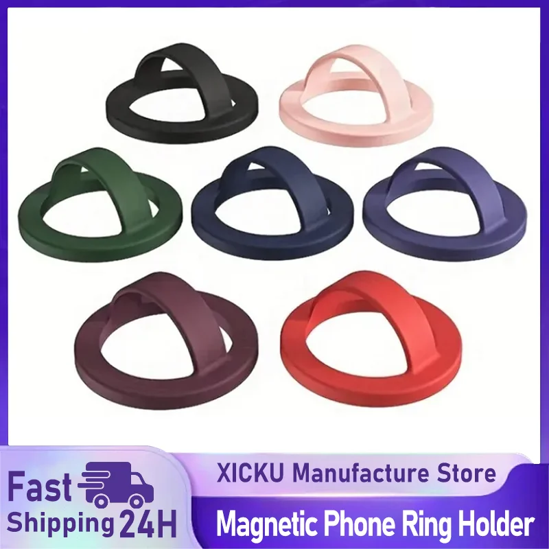 

Magnetic Phone Ring Holder Grip Attachment Removable Magnetic Phone Ring Waterproof Liquid Silicone for iPhone & Android Cases