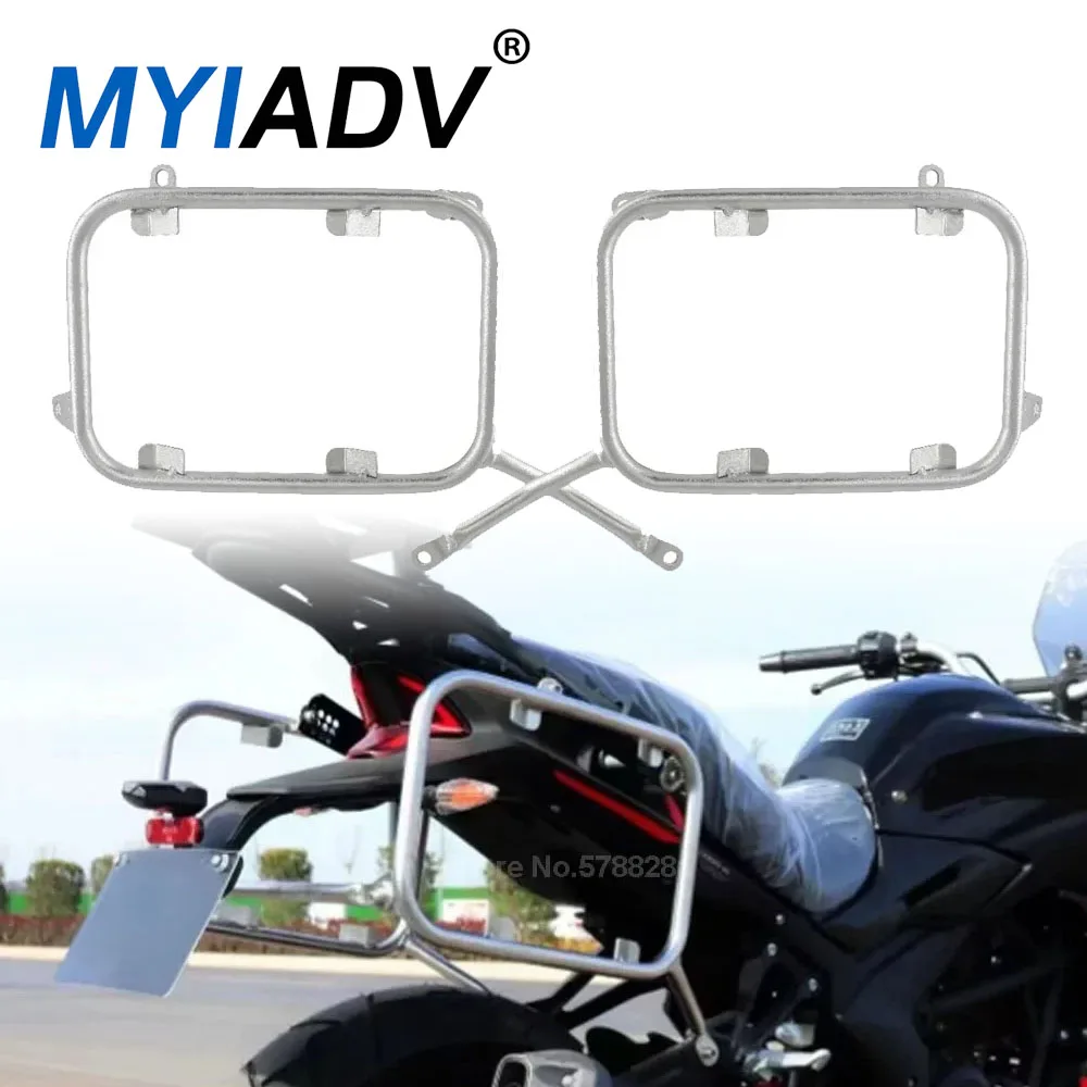 

For VOGE 300 DS 2022 Stainless Steel Luggage Rack Motorcycle Tail Trunk Pannier Saddlebag Top Case Side Box Saddle Bag Bracket