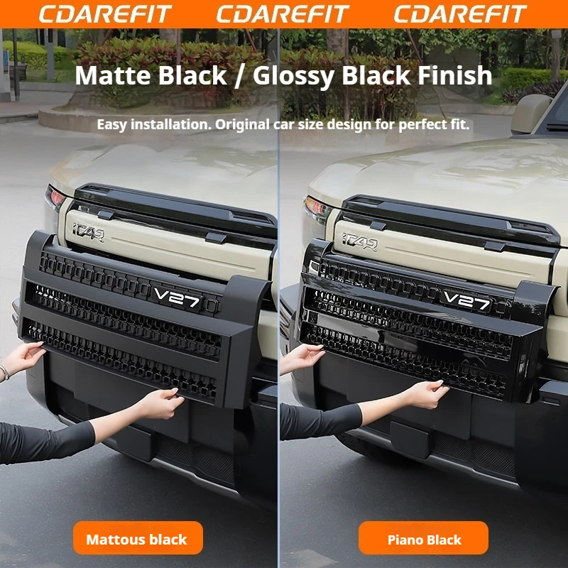 For Chery iCAUR V27 Car Front Bumper Middle Grille Off-road Air Intake Grille Insect-proof Net Guardian/Black Warrior Edition