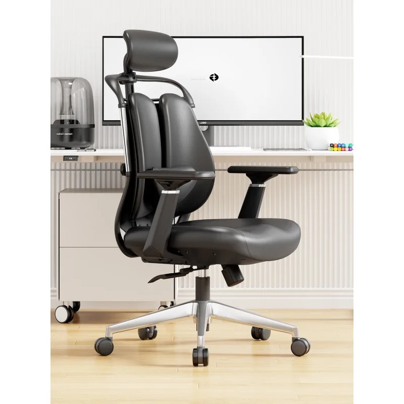 

Computer Chair Ergonomic Chair Sedentary Waist Protection Home Office Double Back Chair E-sports