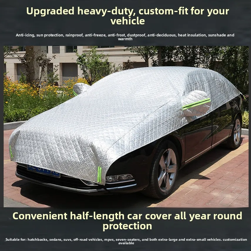 Car Cover Half Cover, Insulated, Sun-proof, Rain-proof, Snow-proof, Impact-proof, Hail-proof, Thickened And Padded With Cotton