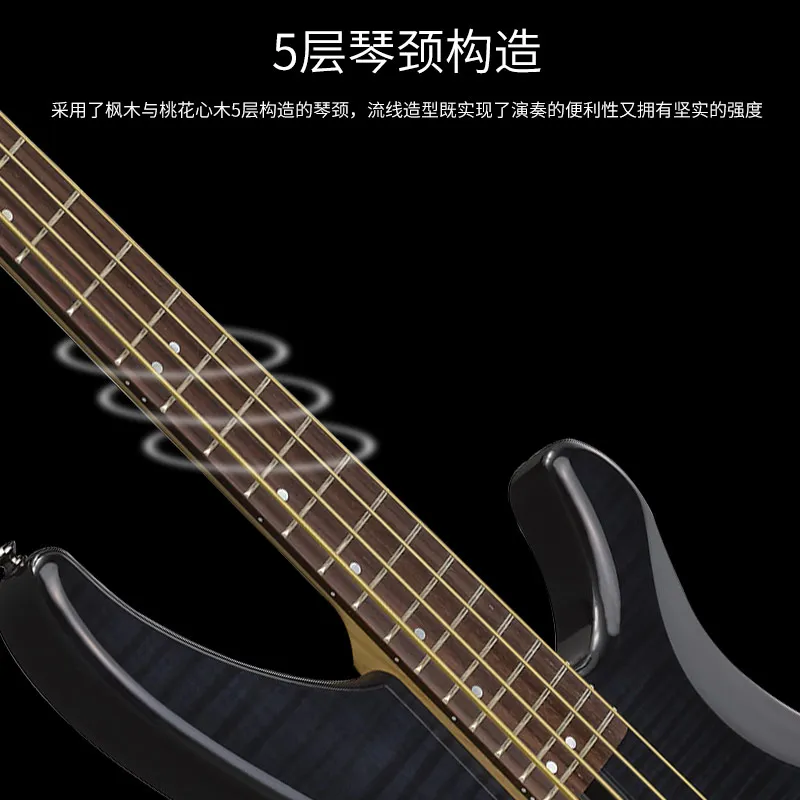 

Четыре струны 305, пять струн для начинающих, будьте активную электрическую басу