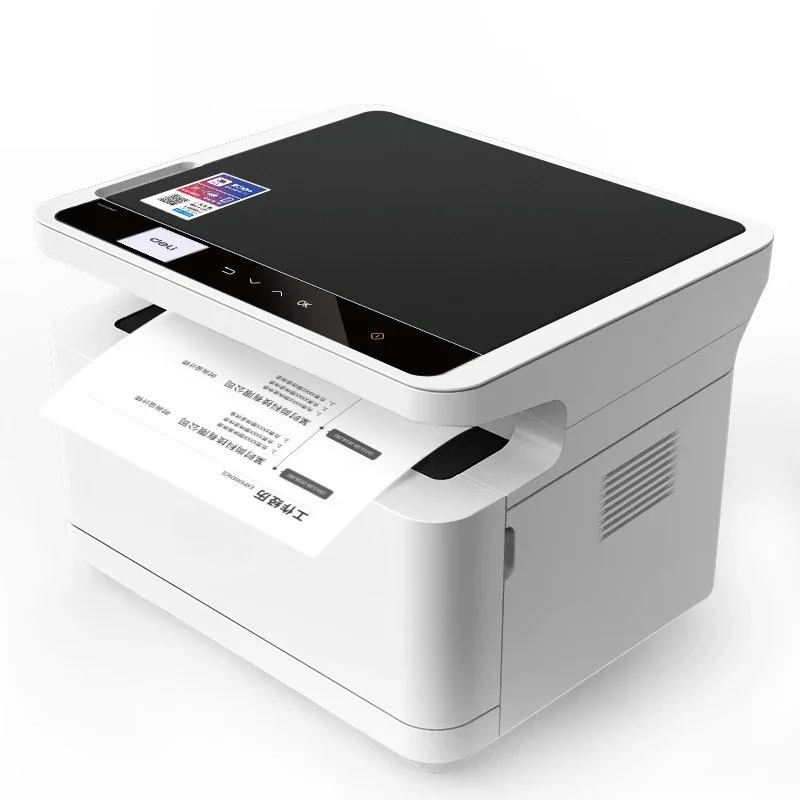 

Print, copy and scan all-in-one machine A4 black and white student homework wrong question information printer