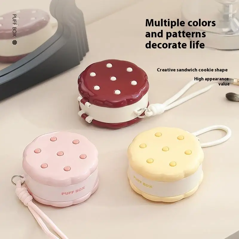 1 stücke Cookie Form Doppel-schicht Puderquaste Storae Box Sicheres Material Multifunktionale Kosmetische Lagerung Box Staubdicht Box Organizer