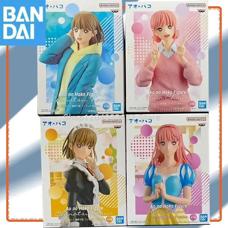 

Подлинная Bandai Ao No Hako Hina Chono Chinatsu Kano Cultural Festival Ver Uniform Ver Аниме Фигурка Модель Коллекционная Фигурка Игрушки