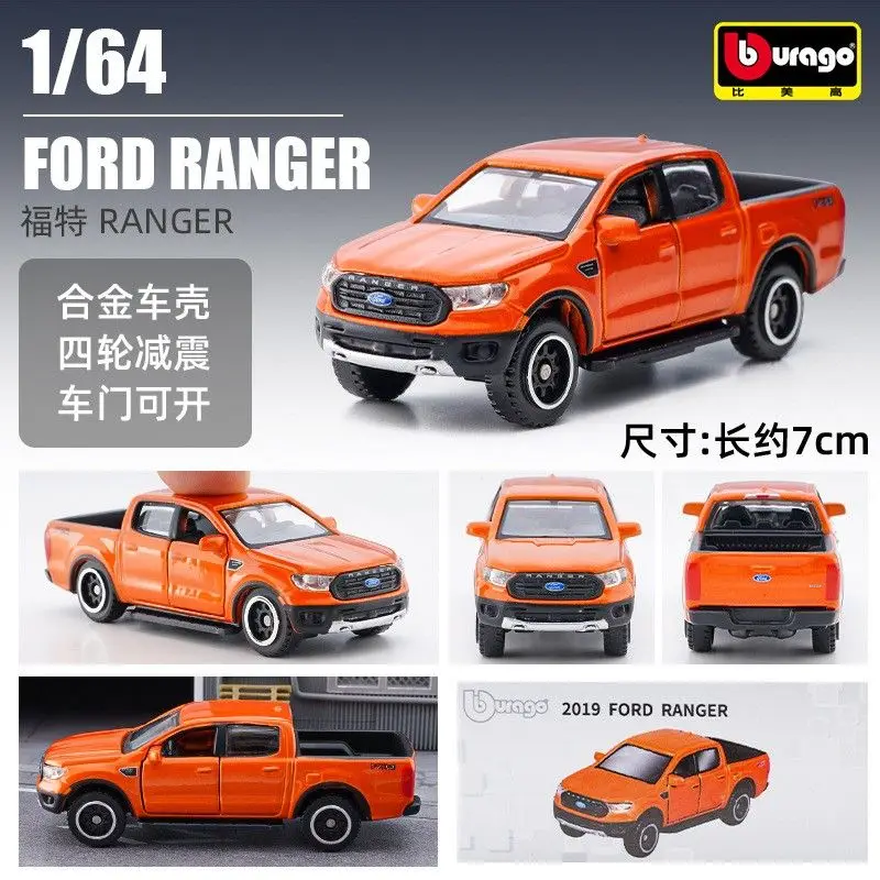 

Bburago 1/64 Scale Ford Ranger Pickup Alloy Car Model Display Ornament Collectible Toy Gift for Boys